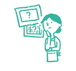 住宅ローン減税っていくら戻ってくるの？