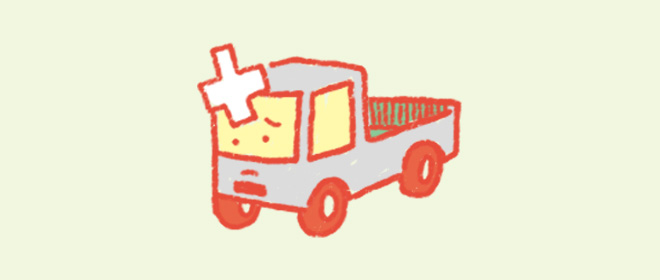 事業者向け自動車保険